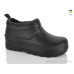 Галоши Lot Shoes